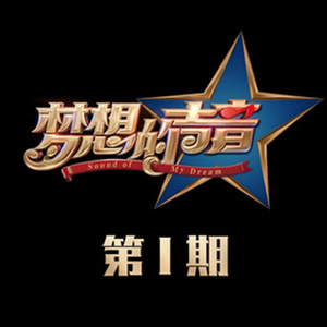 泰国成人做爰A片
