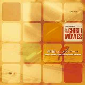 泰国成人做爰A片
