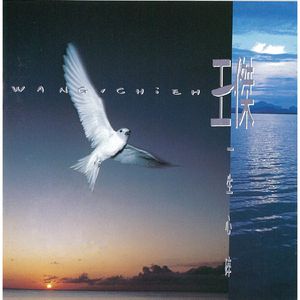 泰国成人做爰A片
