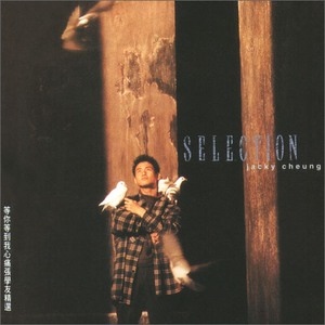 泰国成人做爰A片
