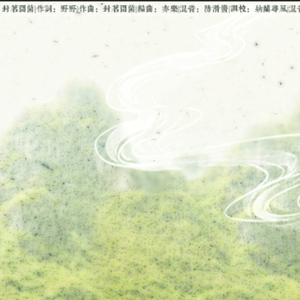 泰国成人做爰A片
