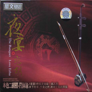 泰国成人做爰A片
