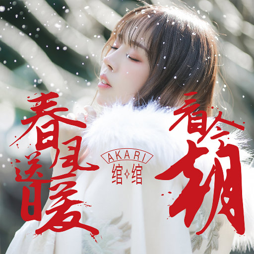 泰国成人做爰A片
